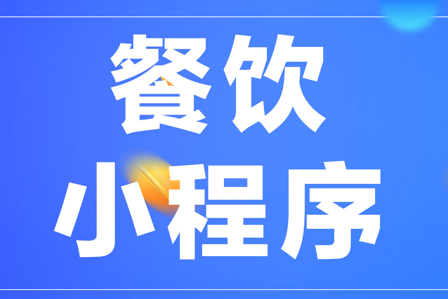 ΢�Ų���С����