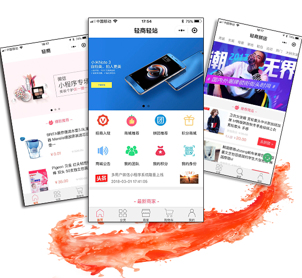 ���û�΢��С����ϵͳ