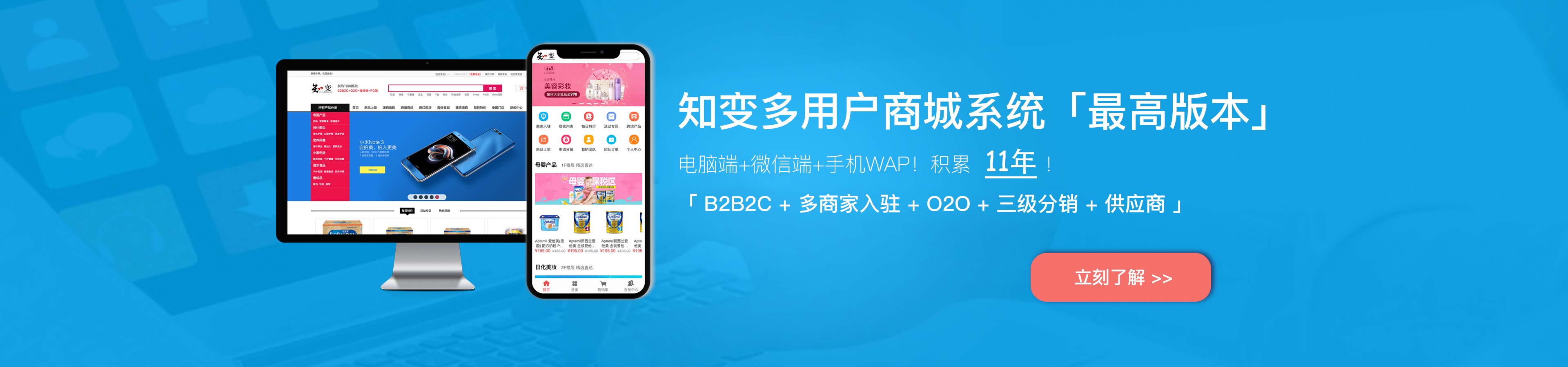 微信商城需要域名吗_中云商城返钱是真的嘛_微商城需要多少钱